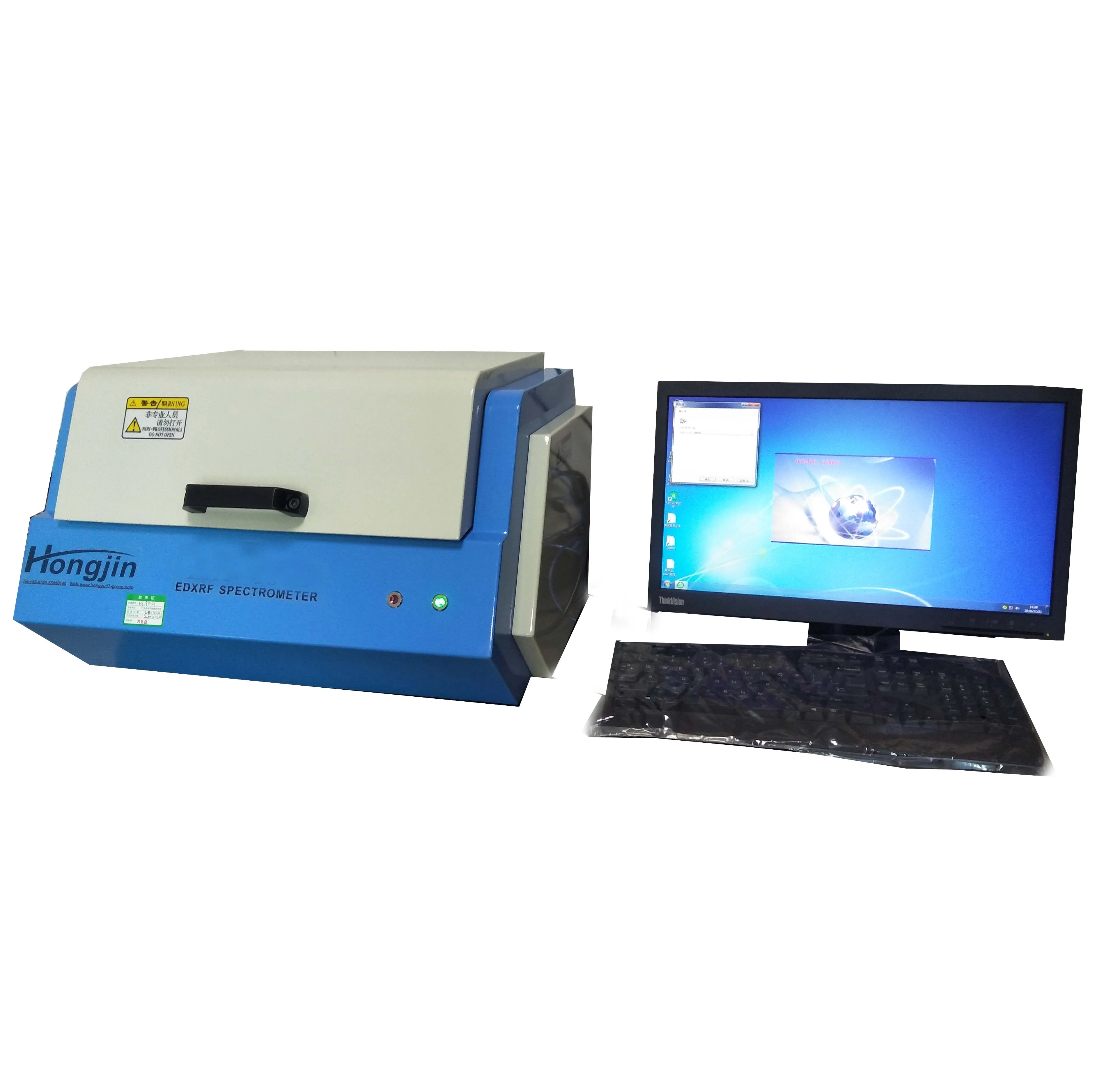 

ROHS XRF analyzer for heavy metal and halogen analyzer coating analyzer
