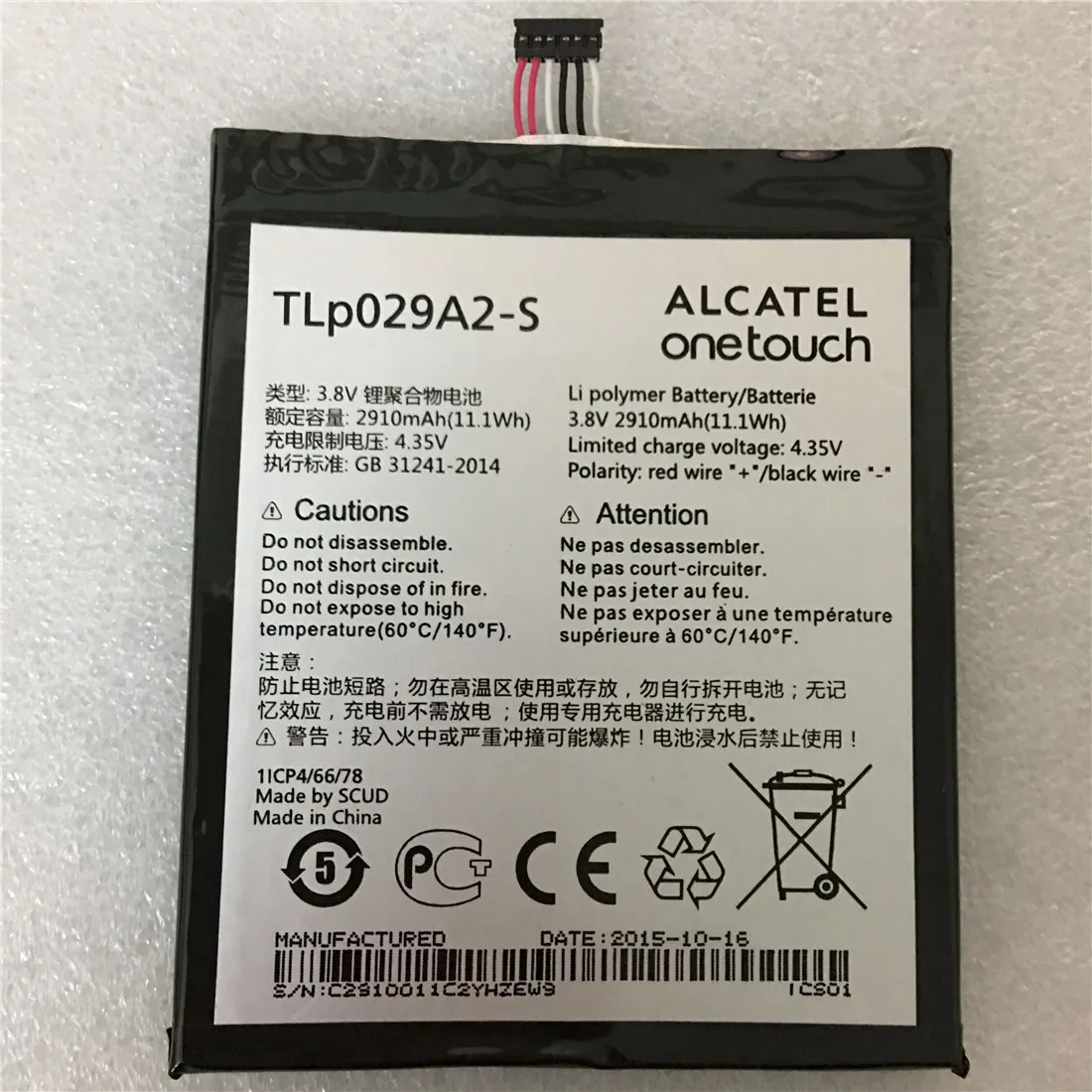 Аккумулятор 2910mAh TLp029A2 TLP029A2-S для Alcatel One Touch Idol 3 I806 6045Y 6045K Batterie Batterij Bateria | Мобильные