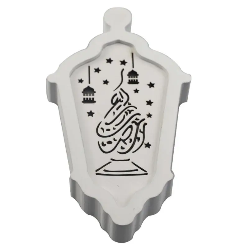 

Eid LED Light Lantern Ramadan Festival Party Decor Mubarak Muslim Islamic Party