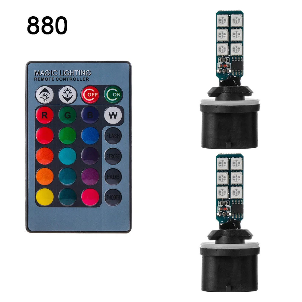 1 пара разноцветных 881 5050 RGB светодиодный 12SMD Автомобильные фары Противотуманные фары лампы с дистанционным управлением RGB лампы автомобильные аксессуары - Цвет: 880