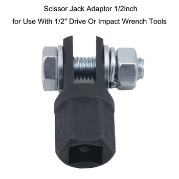

Scissor Jack Adaptor 1/2inch for Use With 1/2" Drive Or Impact Wrench Tools Car Accessories Repair tool
