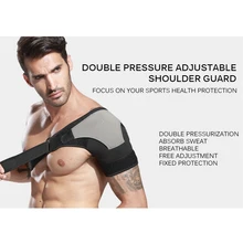 Ремень для предотвращения спортивных травм поддержка спины бинт протектор регулируемый усиленный функциональный тренировочный инвентарь одно плечо