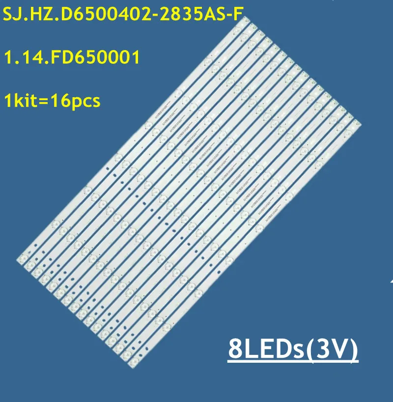 

LED Backlight Strip For TH-65AX600C AWX65166 SJ.HZ.D6500402-2835AS-F B-116T06V2C-161014N3-0265-HZ 1.14.FD650001 D650S01-4222-MZ1