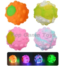 

Green Goblin Pumpkin Bomb Pop Lighting Ball Fidget Toys for Kids Adult Party Valentines Gifts, Cosplay Accessory Role Play