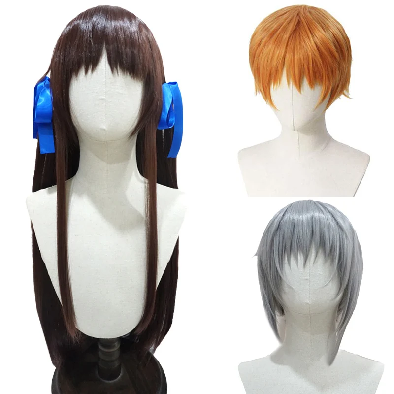 

High Quality Anime Tohru Honda Souma Yuki Soma Kyo Cosplay Costume Wig Party Hair + Free Wig Cap