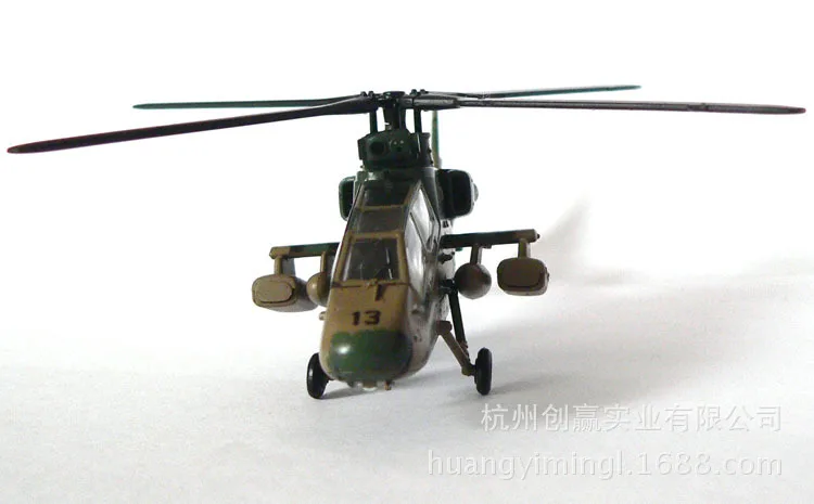 Land militation oh-1 Ninja рекогносцировочный пропеллер вращающийся вертолет модель 14103