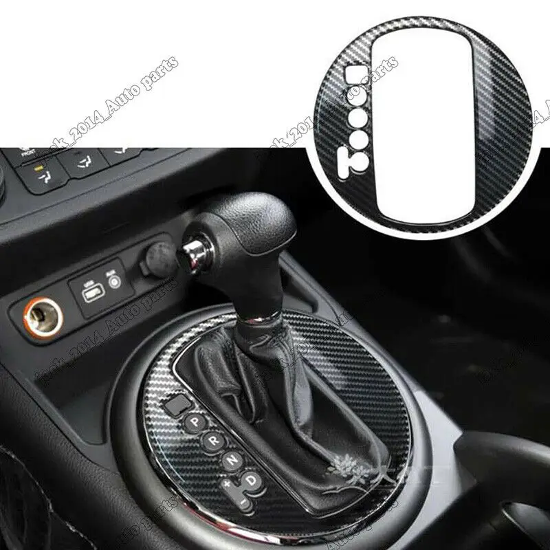 Для KIA Sportage R 2010- карбоновое волокно переключения передач Панельное литье модификационная рамка