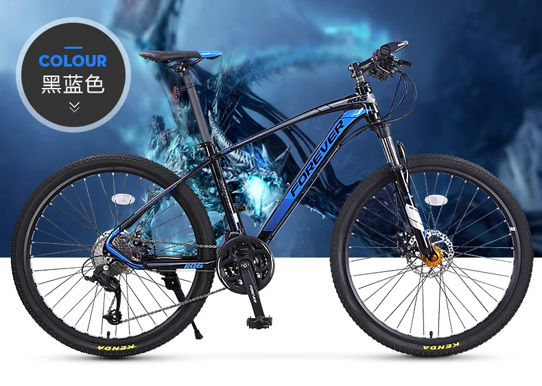 New Brand Aluminum alloy frame 27/33 speed disc brake mountain bike outdoor sport downhill bicicleta MTB Quality bicycle
