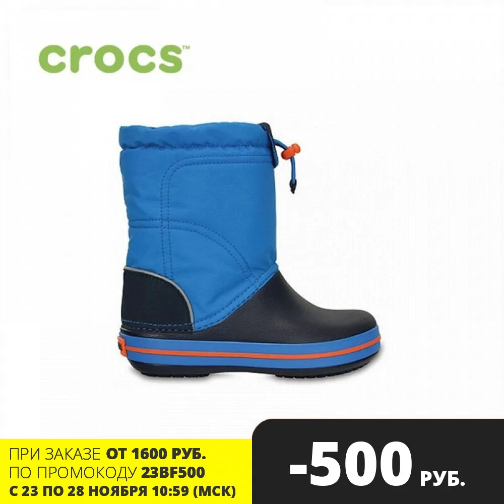 crocs boys boots