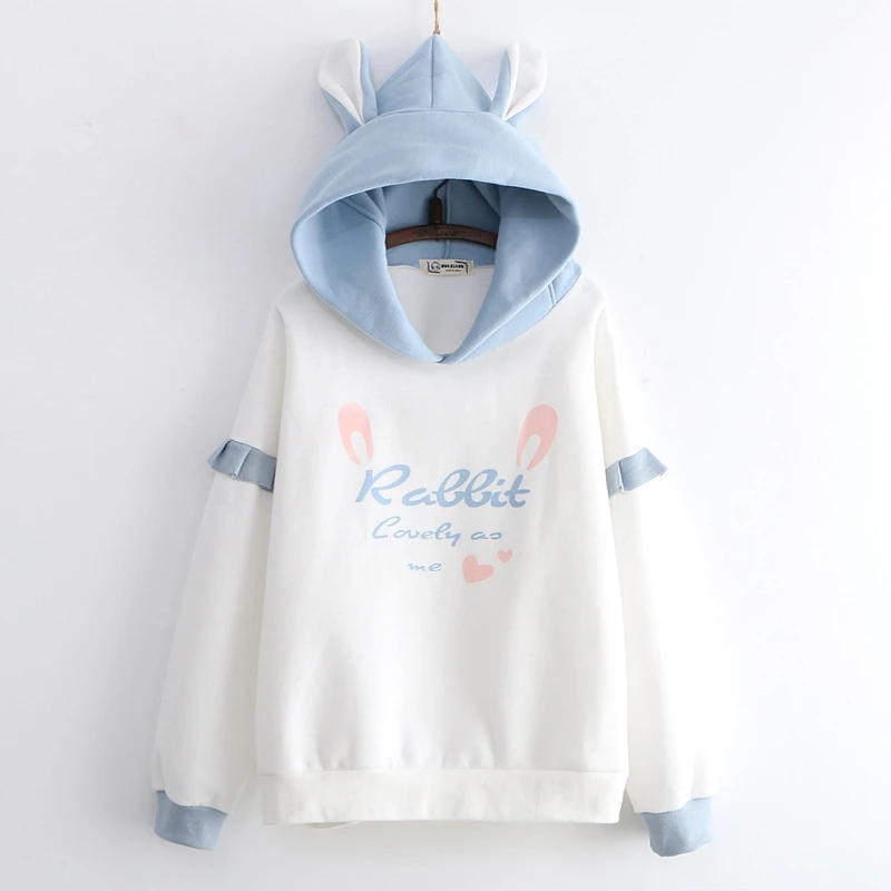 cute blue hoodies