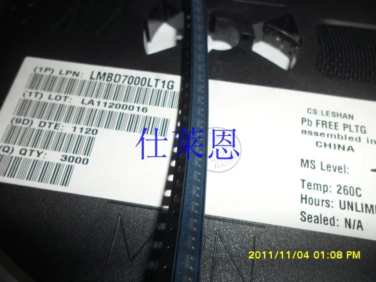 

LMBD7000LT1G screen M5C SOT-23 switching diode Leshan large price advantages LRC