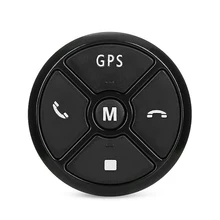 Универсальный беспроводной Автомобильный руль кнопка дистанционного управления для стерео DVD gps абсолютно и высококачественный