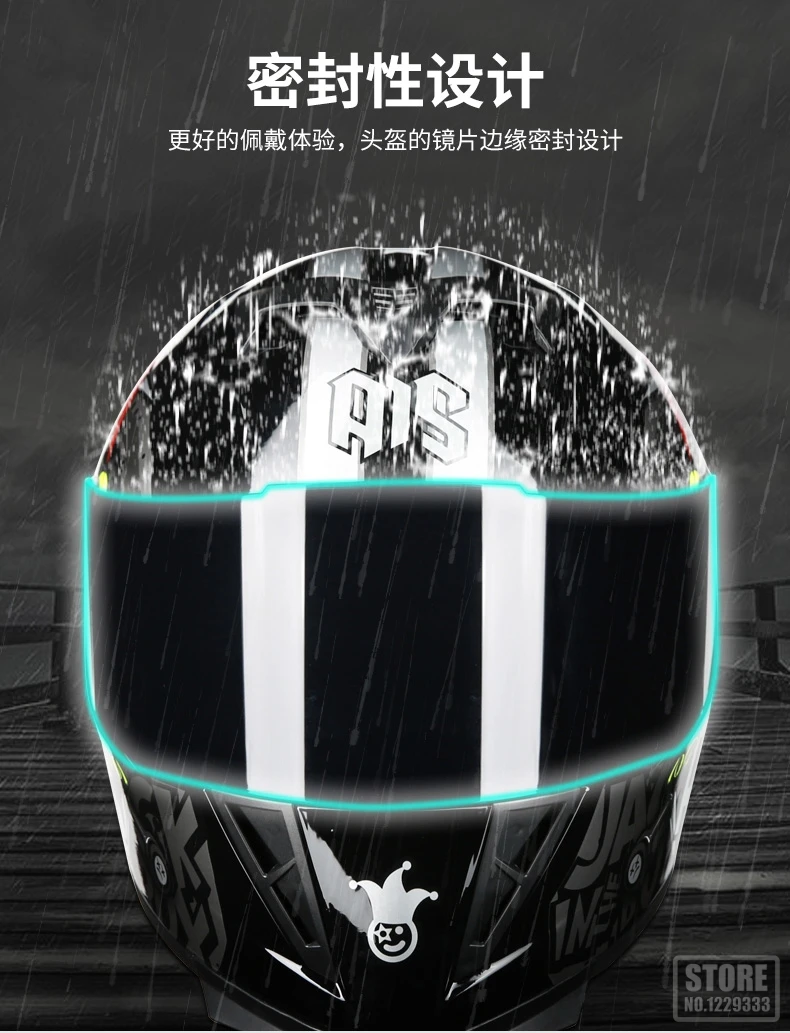 AIS Motorcycle Helmet Motocross Motorbike Crash Helmet Double Lens Full Face Helmets Casco Scooter Riding Moto Helmet