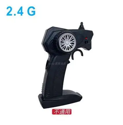 MZ 2837 RC car spare parts Circuit board remote controller