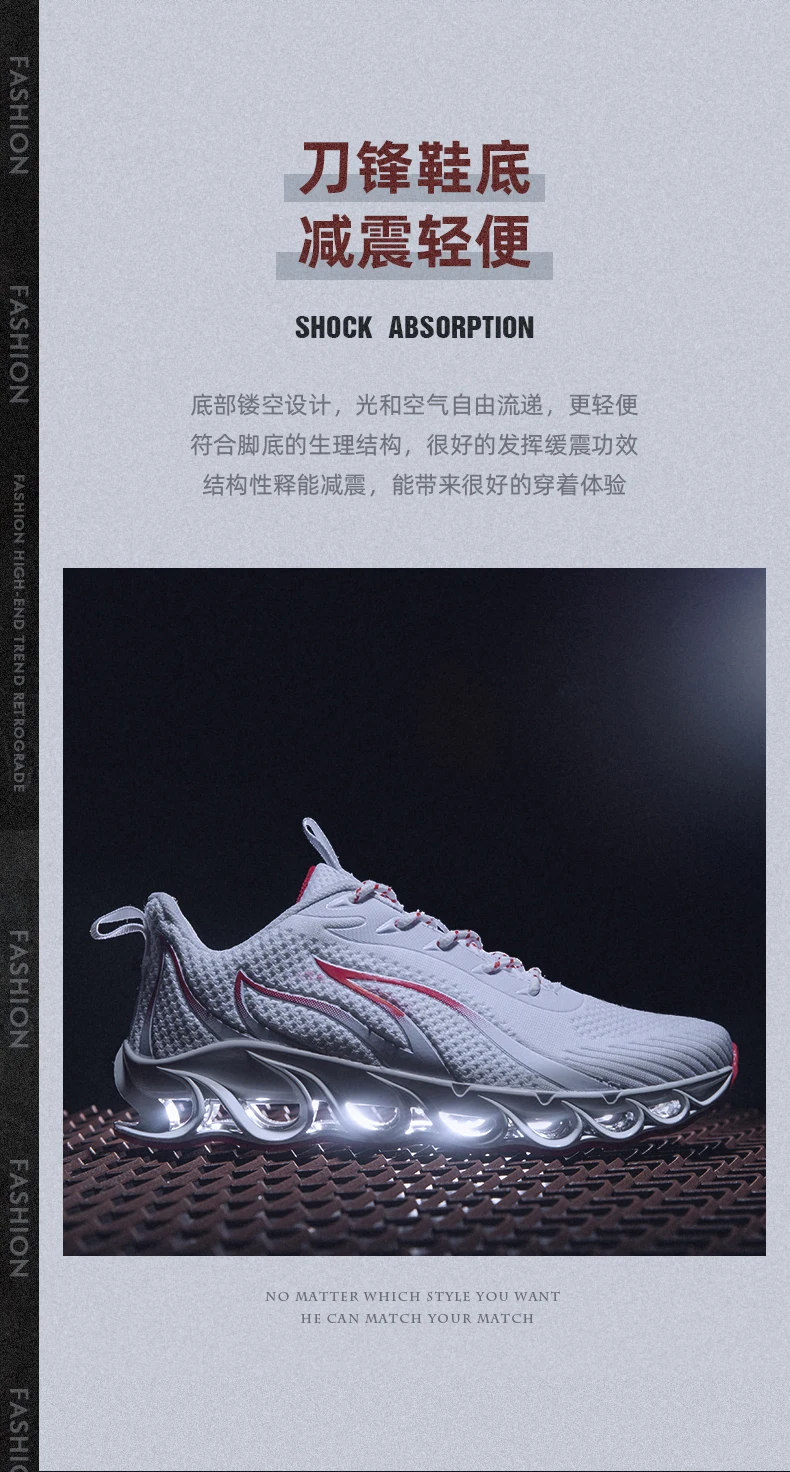 Модные пламени обувь blade кроссовки zapatillas hombre Deportiva; сезон весна-осень Для мужчин, на шнуровке, из сетчатого материала; спортивная обувь Для мужчин кроссовки для бега