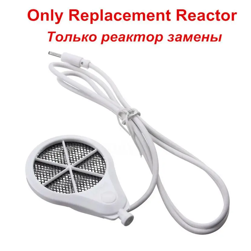 Mesh Replacement