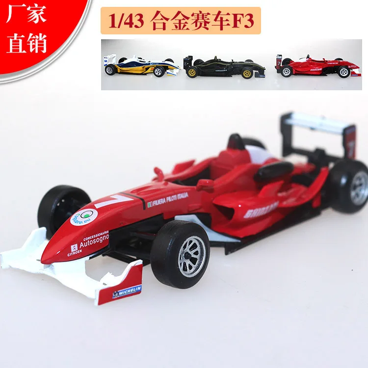 90018 инвентаризации красный 1: 43 гоночный автомобиль F3 высококачественные кошельки, имитация модели из сплава колеса могут прокатки
