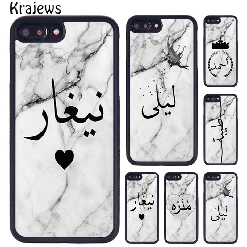 Krajews PERSONALISED GREY MARBLE NAME IN ARABIC CUSTOM Phone Case For iPhone X XR XS 11 12 Pro MAX 6 7 8 Plus Samsung S8 S9 S10 | Мобильные