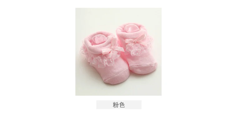 Relent Lace-up Spring And Autumn Summer Pure Cotton Infant 0-6-12 Month Baby Girls Socks BABY'S FIRST Month Women's Class A Sock