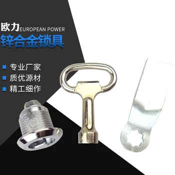 

European Power New Style 705 Cabinet Lock Zinc Alloy Switch Cabinet Furniture Lock Modern Minimalist Chassis Plane Lock