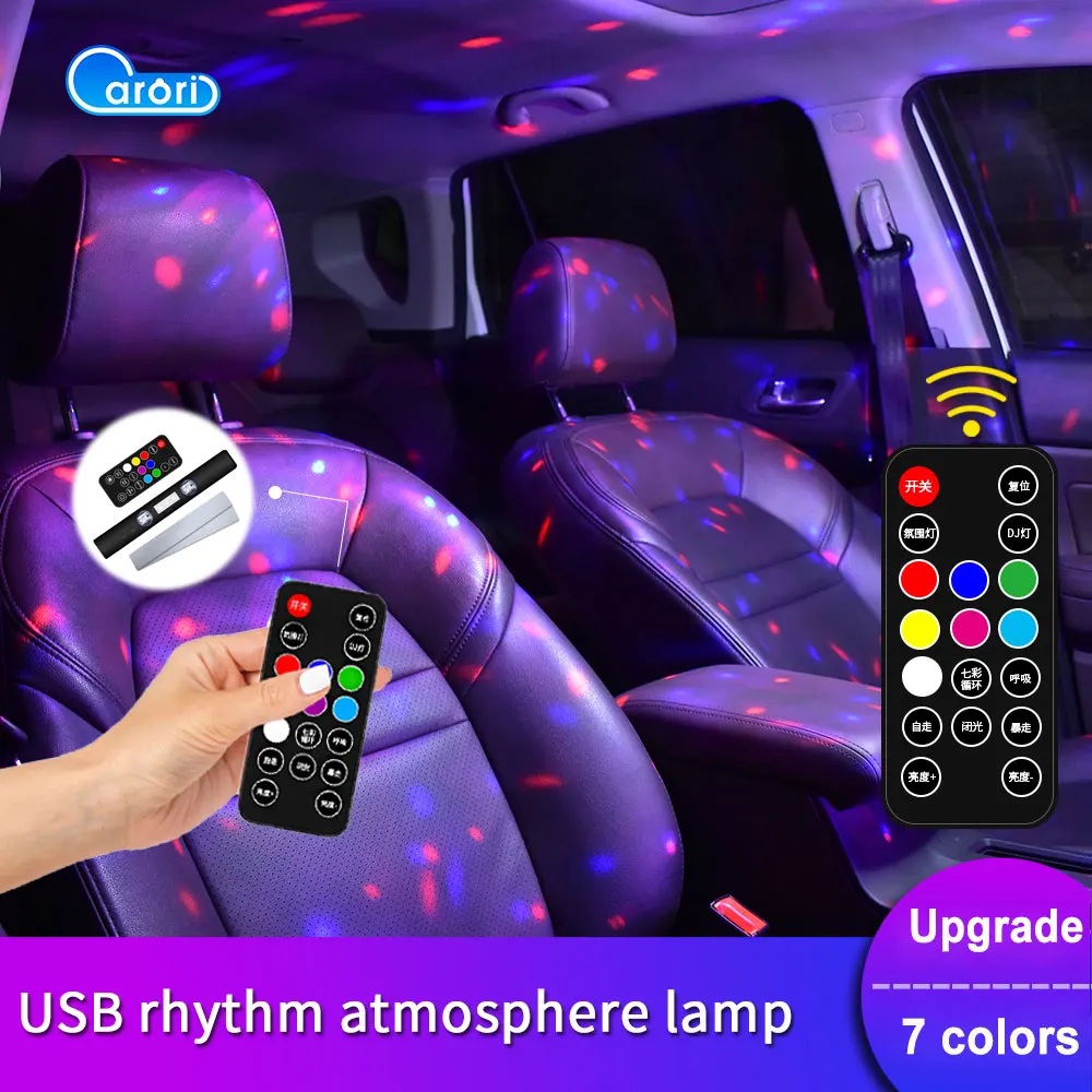 Светодиодная Автомобильная атмосферная лампа RGB лента с дистанционным