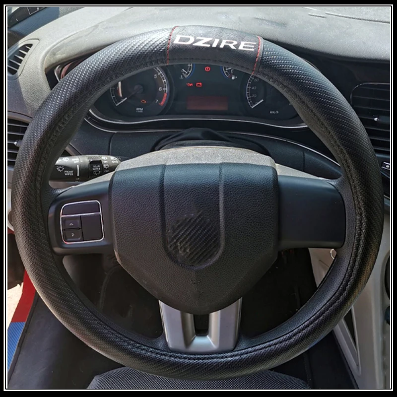 Для Suzuki Dzire 38 см Φ углеродное волокно защита автомобильные аксессуары |