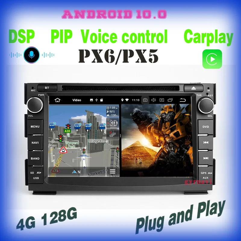 Автомобильный DVD-плеер PX6 с голосовым управлением Android 10 0 GPS для Kia ceed 2006 2007 2008 2009 2010