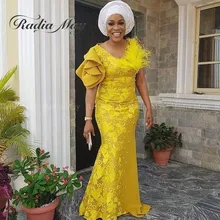 Платья для выпускного вечера в африканском стиле с золотыми кружевами и русалочкой для черных женщин,, большие размеры, вечерние платья с перьями, вечерние платья с жемчугом, вечернее платье