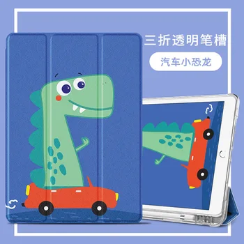 

Case for Apple iPad 10.2 2020 8th 8 Generation Smart Cover with Pencil Holder for iPad 10.5 inch Case Magnetic Flip Slim Folding
