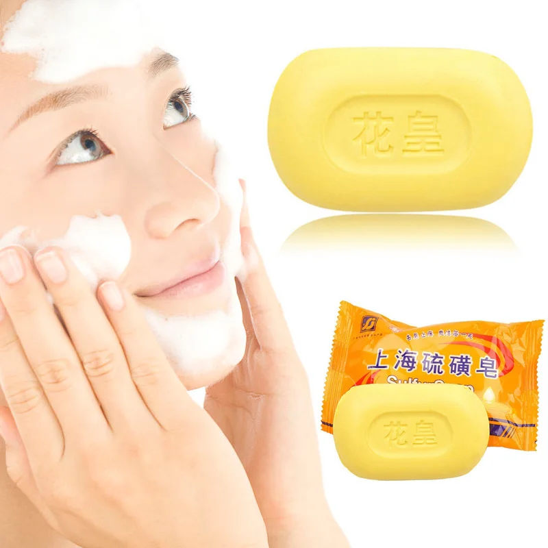 85g Shanghai Sulfur Soap Sulphur Soap Skin Care Dermatitis Fungus Eczema Anti Bacteria Fungus Shower Bath Whitening Soaps
