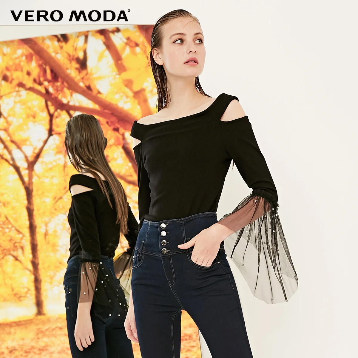 Vero Moda Новое поступление облегающие топы с открытыми плечами Gauzy Splice | 318402504