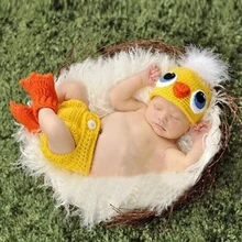Детский реквизит для фотосессии, одежда для мальчиков и девочек, костюм милая желтая утка, Мультяшные животные, зима-осень, комплект для новорожденных, детская шапка для фотосессии