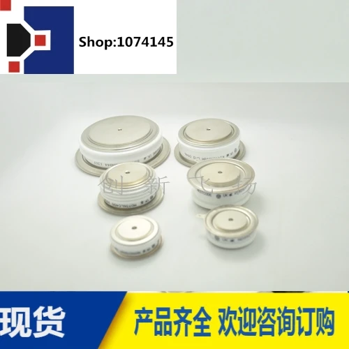SKT240/12E/