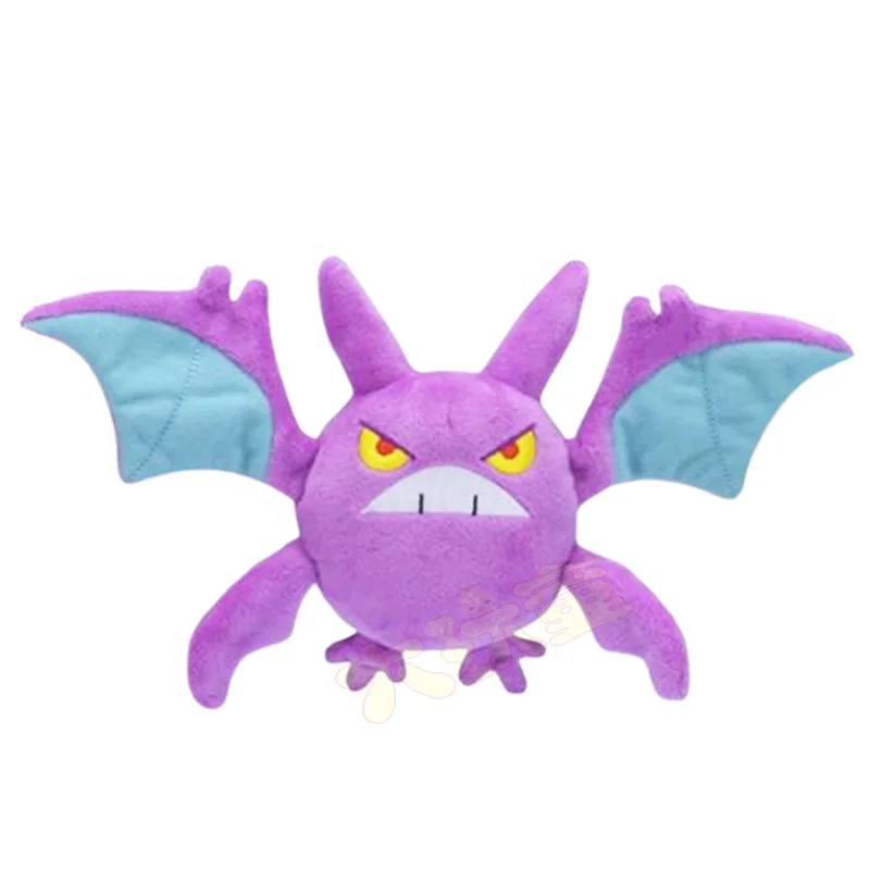 Покемон Salamence плюшевая кукла Дракон Фигурка монстра мягкие игрушки 15 см