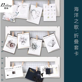 

Bouquet Cards DIY Creative Folding Card Flower Bouquet Gift Box Confession Card Metal Card Holder Cards