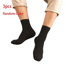 Мужские носки для полной стопы, для ремонта кожи, с трещинами в передней части стопы, на каблуке, с подкладкой, чулочно-носочные изделия AXYD