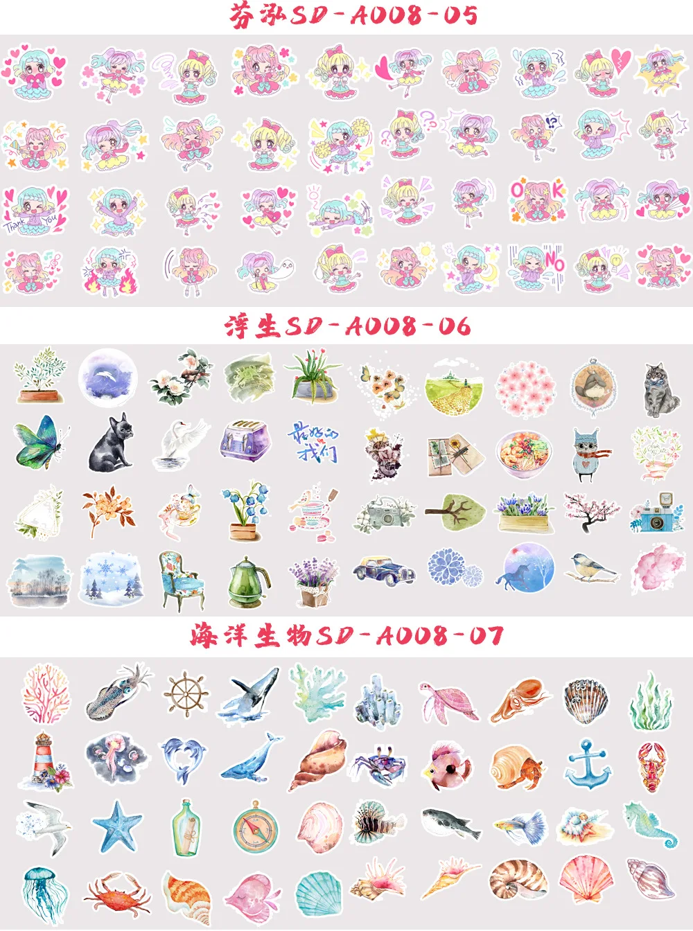 20 set/lot Kawaii Stationery Stickers Cute cat series Diary Decorative Mobile Stickers Scrapbooking DIY Craft Stickers