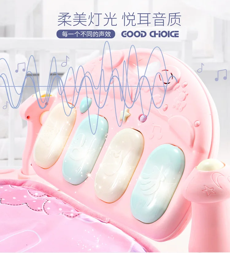 Yuerbao Новорожденные игрушки для детей и младенцев 0-1-лет Многофункциональный 3-6-12 месяцев 8 ребенок Пианино стойка для фитнеса одеяло