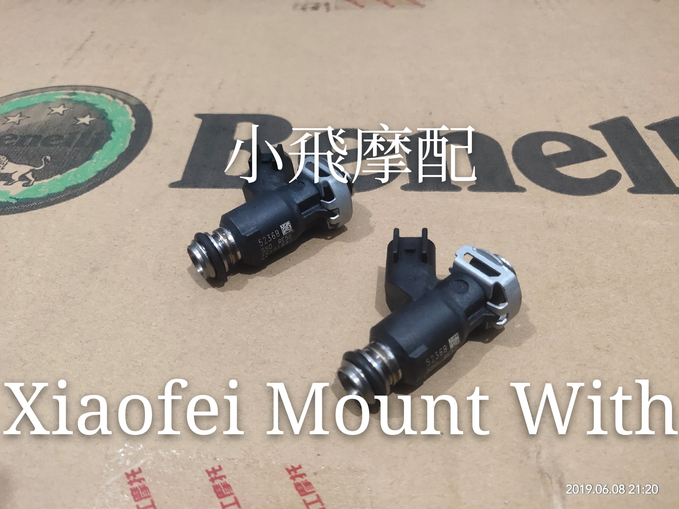 Benelli BJ300 BN302 TNT300 Motorcycle Carburetor fuel injectorFuel