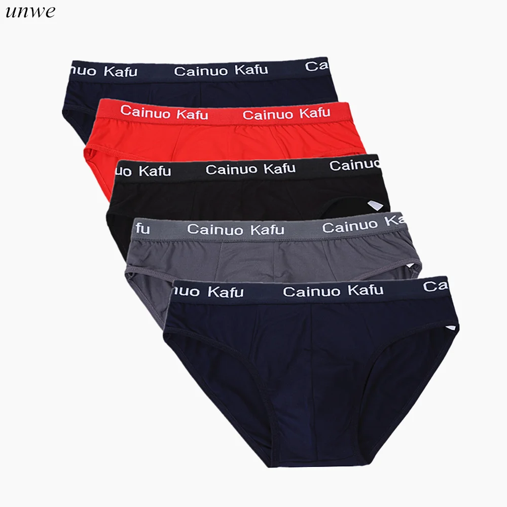 Panties Men Free Shipping Underwear Free Shipping Mens Underwear