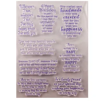 

Happy Birthday friendship Verse Sentiments Greetings Clear Stamp for Card Making Decorative Card Making Clear Stamps
