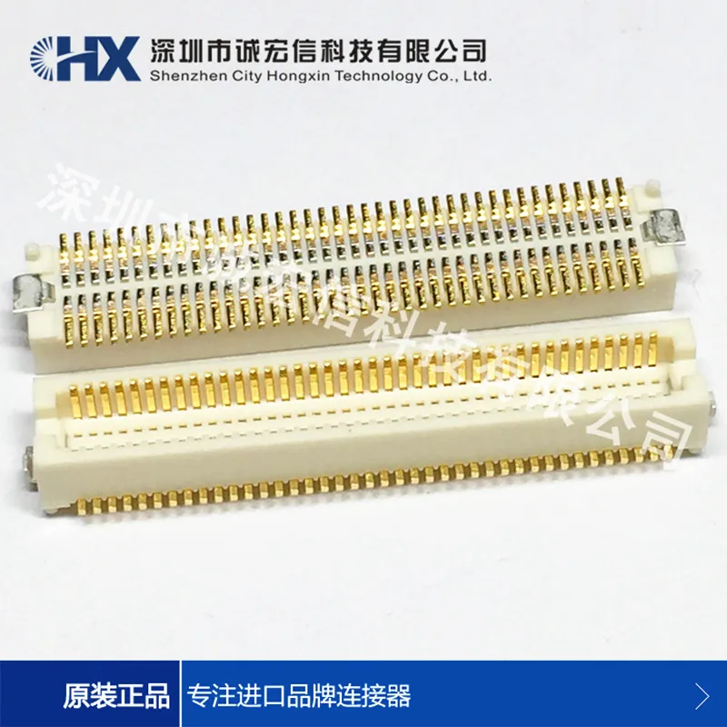DF12(3,0)-80DP-0.5V расстояние 0,5 мм 80PIN пластина-плата Мать-сиденье часов разъем