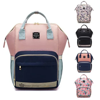 

2020 Fashion Baby Bag Waterproof Diaper Bag Backpack Travel Large Capacity Maternity Bag Baby Care Nappy Bags for Mom