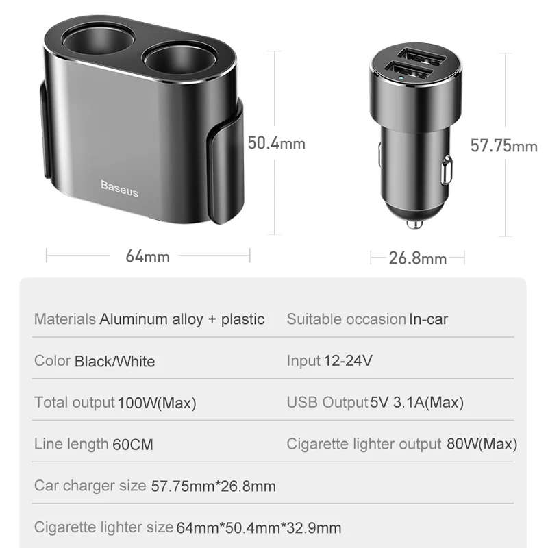 Автомобильное зарядное устройство Baseus Dual USB 3.1A больше зарядных портов гнезда для