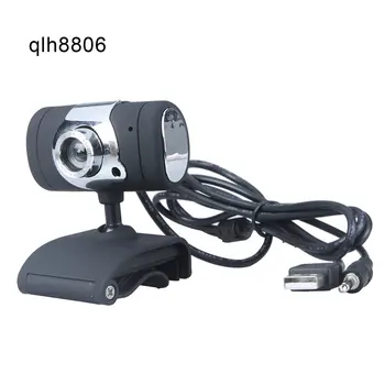 

Teaching Live Conference Video Computer Camera Automatic exposure control Automatic white balance Automatic color correction