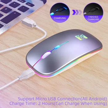 

Auto Sleep Optical Tracking USB Rechargeable Wireless Mouse Home Office Ultra Slim Ergonomic 1600dpi For PC Laptop Cordless