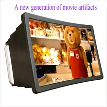 Новая 3D Лупа F2 глаз выдвижной для мобильного телефона усилитель экрана второго поколения 3D видео HD Лупа