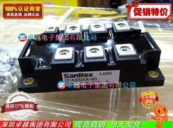 

DFA200AA160 Japanese phase bridge rectifier 17 percent value-added tax--ZYQJ