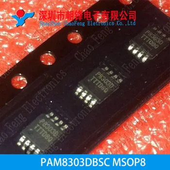 

PAM8303DBSC PAM8303 P8303D MSOP-8 New original