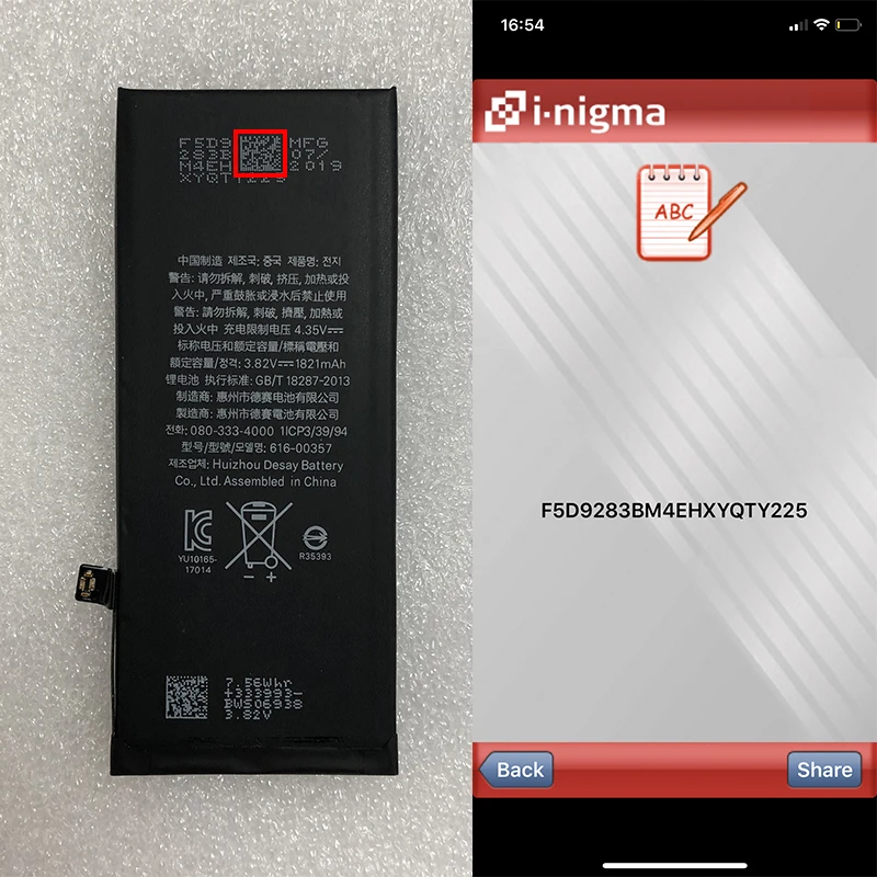 Zosol, AAAAA, качественная оригинальная литиевая батарея для iPhone 8, 8G, оригинальные сменные батареи, внутренняя батарея для телефона, 1821 мА/ч